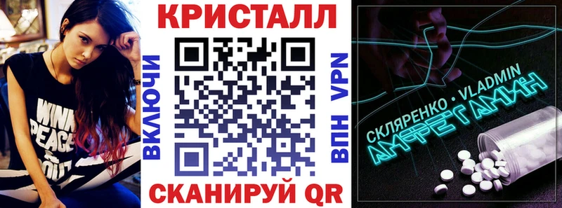 MEGA ONION  Краснослободск  Amphetamine 98% 