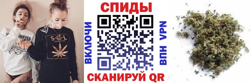 Бутират вода  Краснослободск 