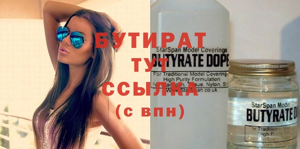 героин Аркадак