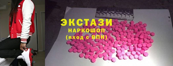героин Аркадак