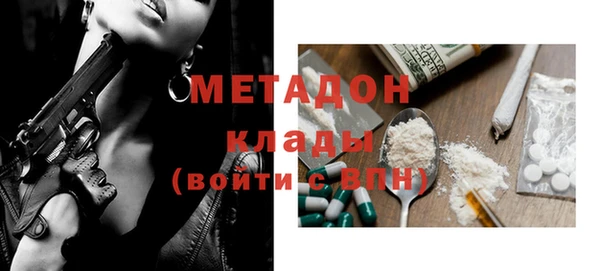 героин Аркадак