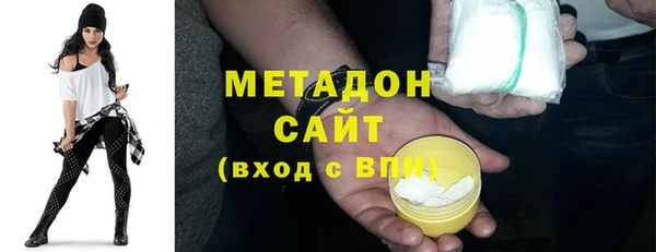 героин Аркадак