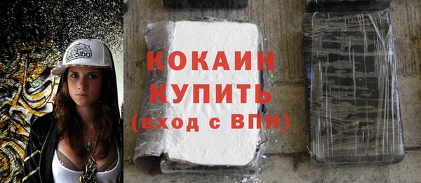 героин Аркадак