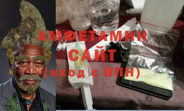 героин Аркадак