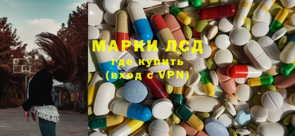 героин Аркадак