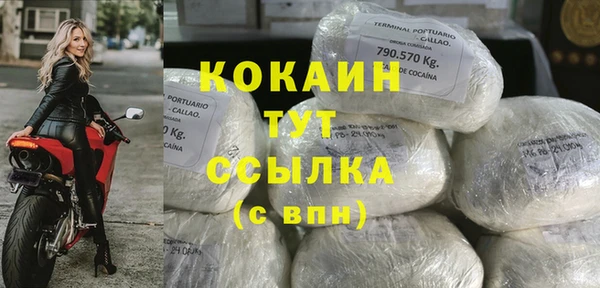 героин Аркадак