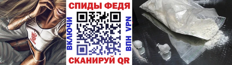 гидра зеркало  Краснослободск  МЕТАМФЕТАМИН витя 