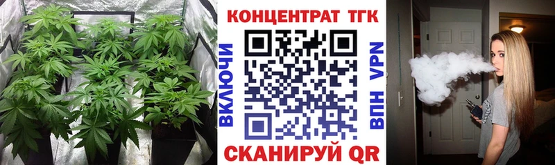 ссылка на мегу сайт  Краснослободск  Дистиллят ТГК вейп с тгк 
